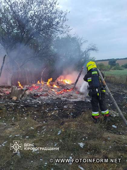 На Кіровоградщині надзвичайники ліквідували п’ять пожеж (ФОТО)